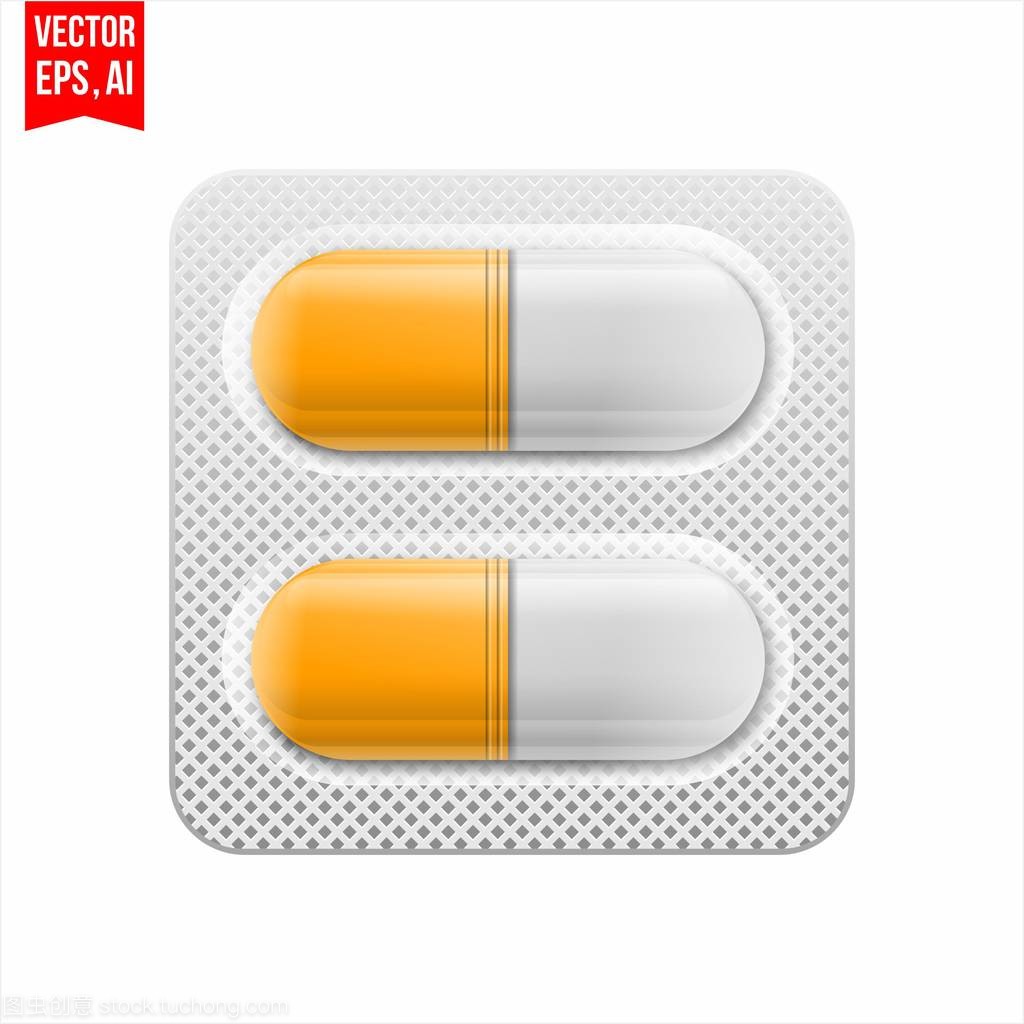 醫(yī)用片劑水泡包裝的優(yōu)勢(shì)與使用要點(diǎn)